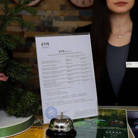 Evn Boutique Hotel Єреван Екстер'єр фото